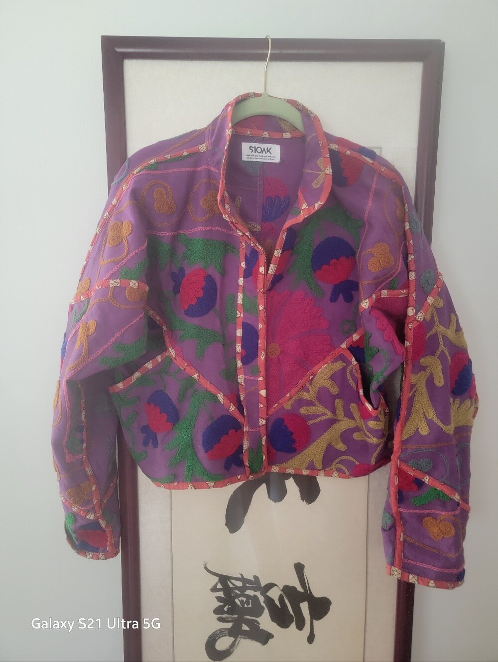 NWOT KANTHA JACKET SHE ONE OAK